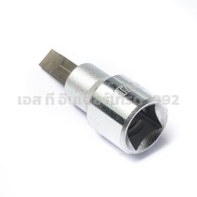 S351-89209 STINTERTRADE