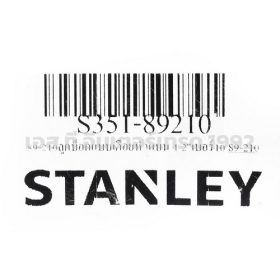 S351-89210 STINTERTRADE