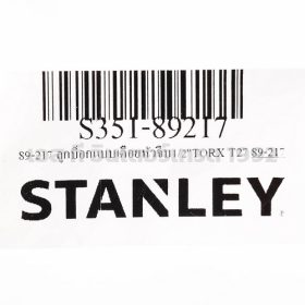 S351-89217 STINTERTRADE