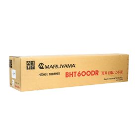MARUYAMA BHT600DR STINTERTRADE