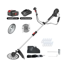 OCBC511U-05 by stintertrade