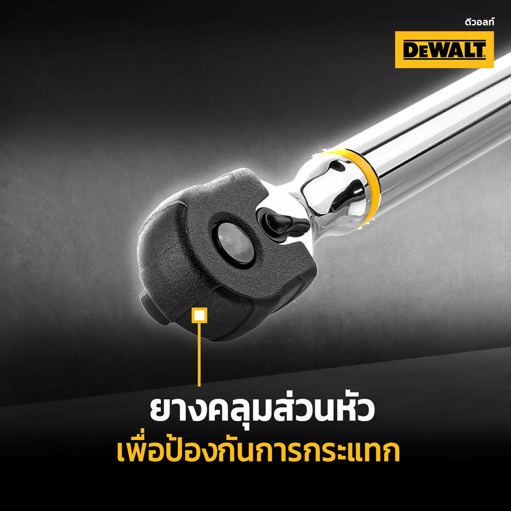 DWMT170600002 by stintertrade