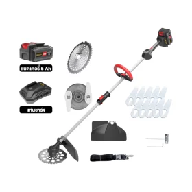 OCBC510-04 by stintertrade