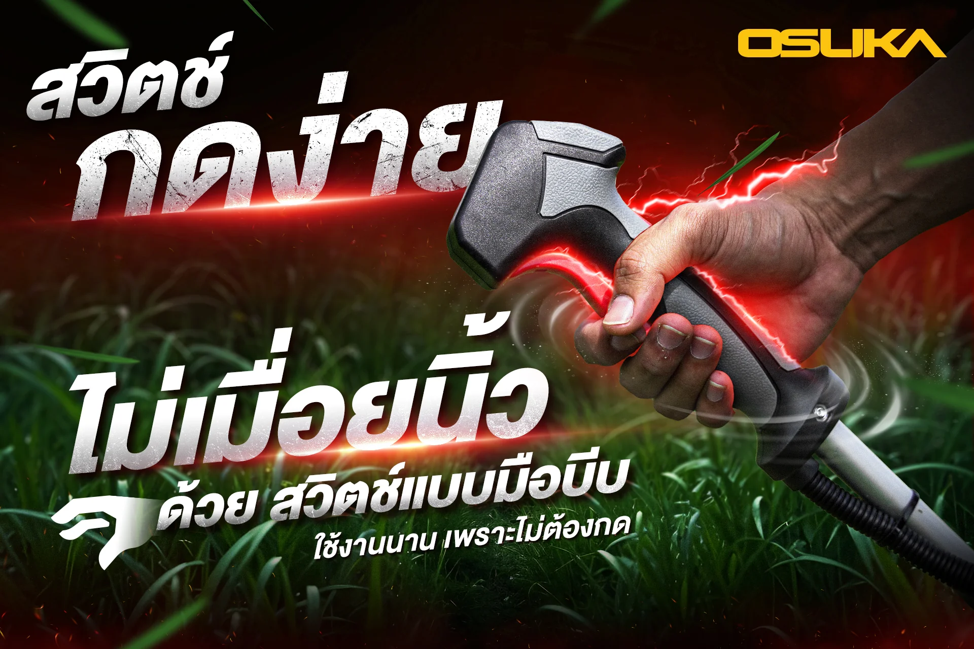 OCBC512-10 by stintertrade