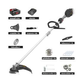 OCBC513-03 by stintertrade