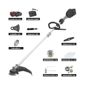 OCBC514-05 by stintertrade