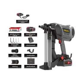 OCCN944-02 by stintertrade