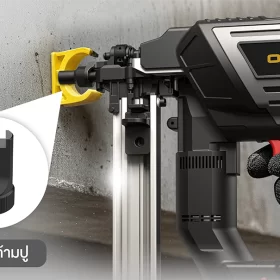 OCCN944-03 by stintertrade