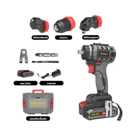 OCD701A-05 by stintertrade