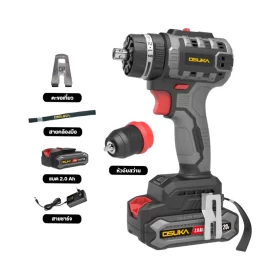 OCHD-LT701-D1-02 by stintertrade