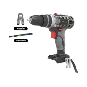 OCHD800-03 by stintertrade