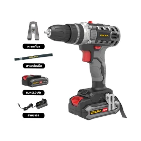 OCHD800-04 by stintertrade