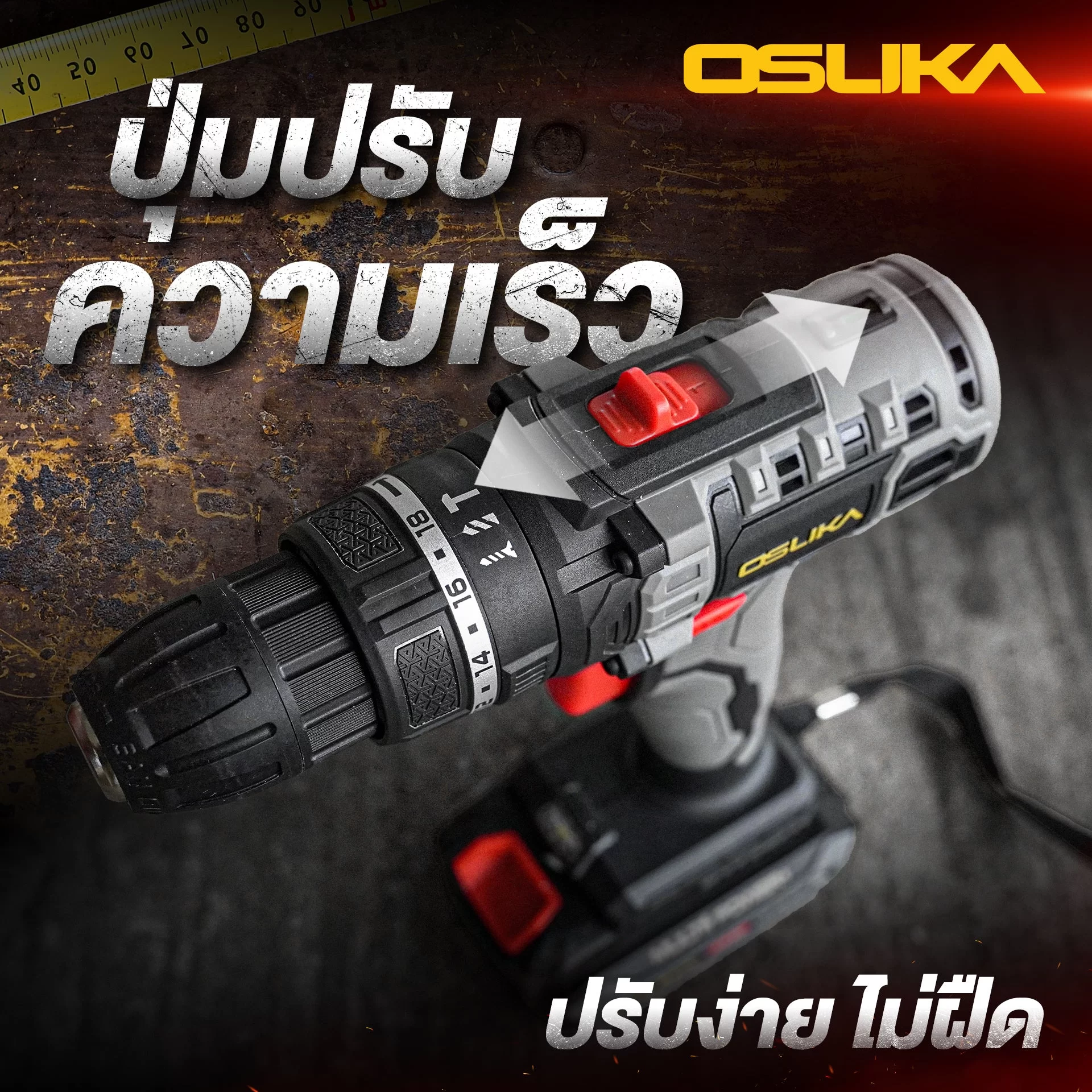 OCHD800-10 by stintertrade