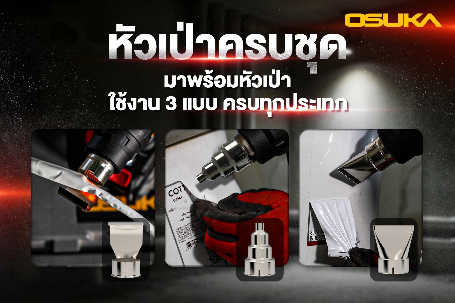 OCHG771-15 by stintertrade