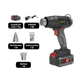 OCHG771-18 by stintertrade