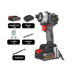 OCID821U-06 by stintertrade