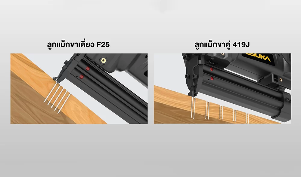 OCNS889-03 by stintertrade