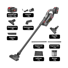 OCVC781-05 by stintertrade