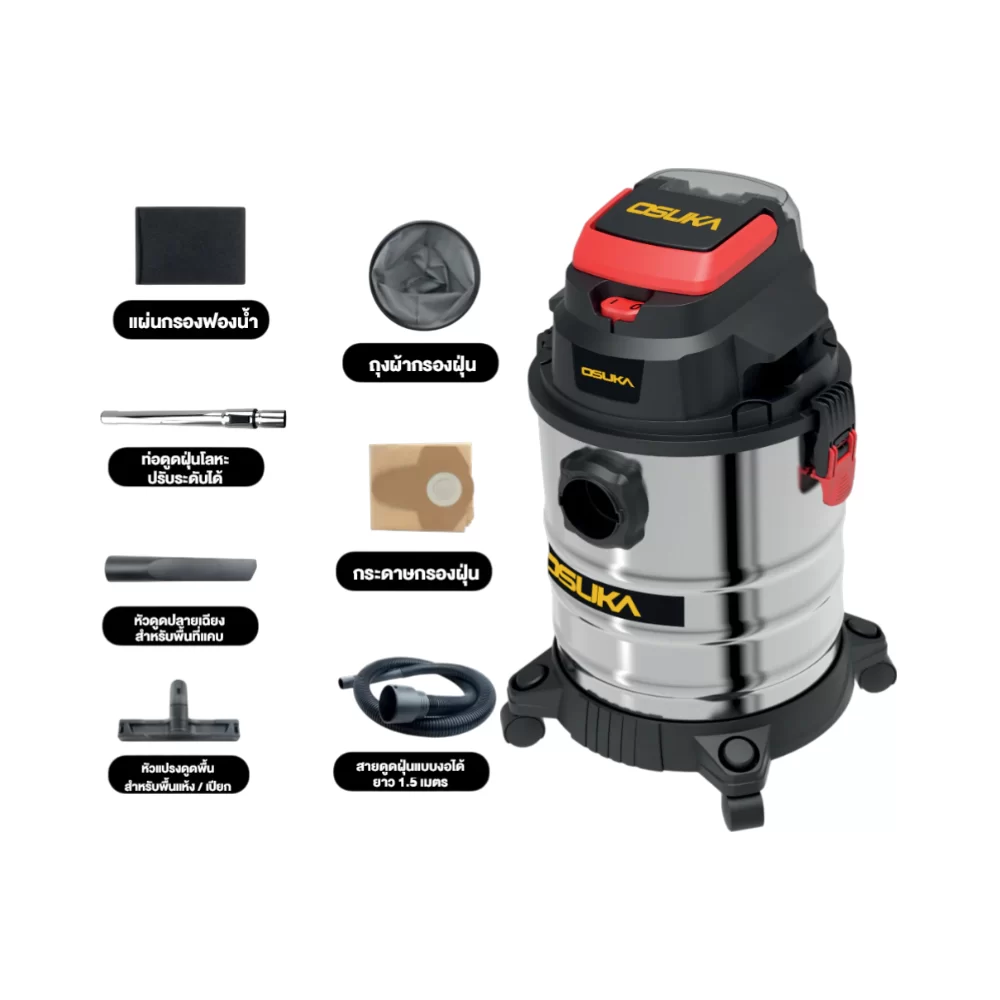 OCVC881-03 by stintertrade