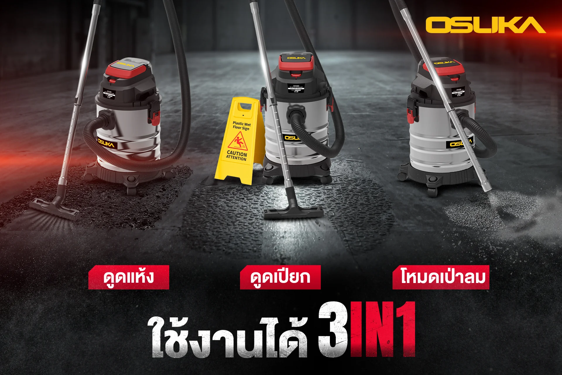 OCVC881-06 by stintertrade