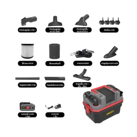 OCVC882-04 by stintertrade